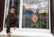 В Ростовской области более 2100 организаций участвуют в акции «Окна Победы»