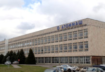 В Волгодонске на Атоммаше начал работу уникальный станок