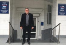 Михаил Марченко: человек и его дело