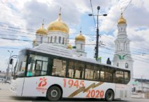 В Ростовской области общественный транспорт украсят ко Дню Победы
