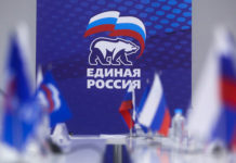 Жители Ростовской области с 6 по 12 мая смогут дистанционно обратиться по вопросам защиты трудовых прав
