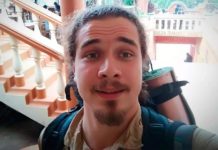 Суд в Шри-Ланке над ростовским зоологом отложен до 27 августа