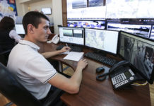 В Ростовской области полностью внедрили АПК «Безопасный город»