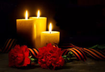 Ростовская область примет участие в Общероссийской минуте молчания