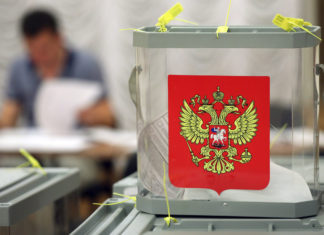 Жители Ростовской области пришли на выборы в национальных костюмах голосование, выборы //фото: rg.ru