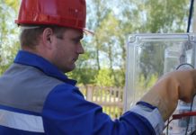 Почти 1,5 тыс. трансформаторных подстанций подготовили «Россети Юг» к отопительному сезону