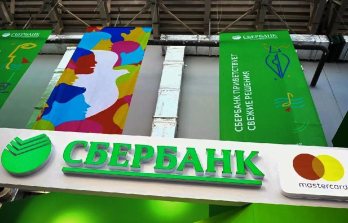 //Фото: РИА Новости/Нина Зотина