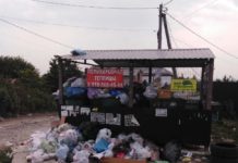 В Ростове за свалки составили 899 протоколов почти на 6 млн штрафов Свалка мусора на ул. Обсерваторной, 104 в поселке Верхнетемерницком //Фото с сайта 161.ru