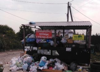 Власти Ростова будут бороться с «серыми» возчиками мусора Свалка мусора на ул. Обсерваторной, 104 в поселке Верхнетемерницком //Фото с сайта 161.ru