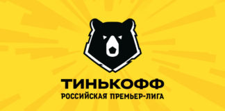 Матч «Ростова» и «Рубина» перенесен