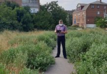 В Ростовской области за нескошенную траву выписаны штрафы на сумму более 5,5 млн рублей