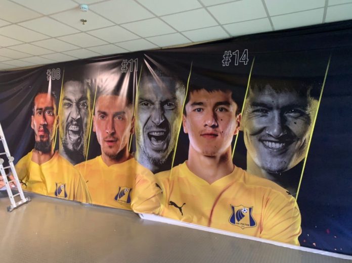 Подтрибунное помещение "Ростов - Арены"//Фото: телеграм-канал "Желто-синие будни"