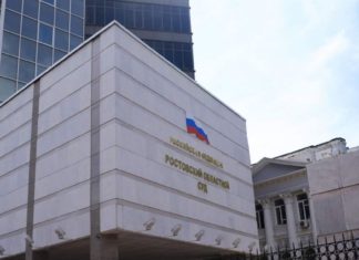 На должность зампредседателя Ростовского облсуда претендуют судьи из Воронежа