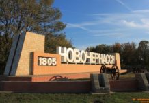 Власти хотят благоустроить казачий «пантеон» захоронений в Новочеркасске