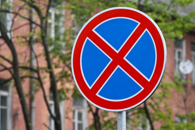 В Ростове запретили остановку транспорта на нескольких улицах