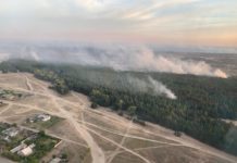 На Дону снова продлили штормовое предупреждение из-за чрезвычайной пожароопасности //Фото: правительство РО