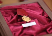 С этого года будут давать денежные вознаграждения к наградам Ростовской области