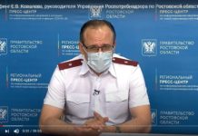 В Ростовской области могут вернуть режим самоизоляции