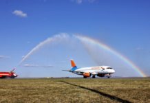 По техническим причинам полет прервал самолет «Азимута» //Фото: Азимут