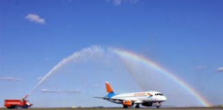 По техническим причинам полет прервал самолет «Азимута» //Фото: Азимут