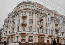 По квоте для участников СВО в ростовские вузы поступили более 250 человек ЮФУ//Фото: правительство РО