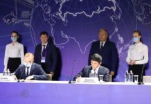 «Россети» подписали первое долгосрочное соглашение о тарифах и инвестициях в инфраструктуру