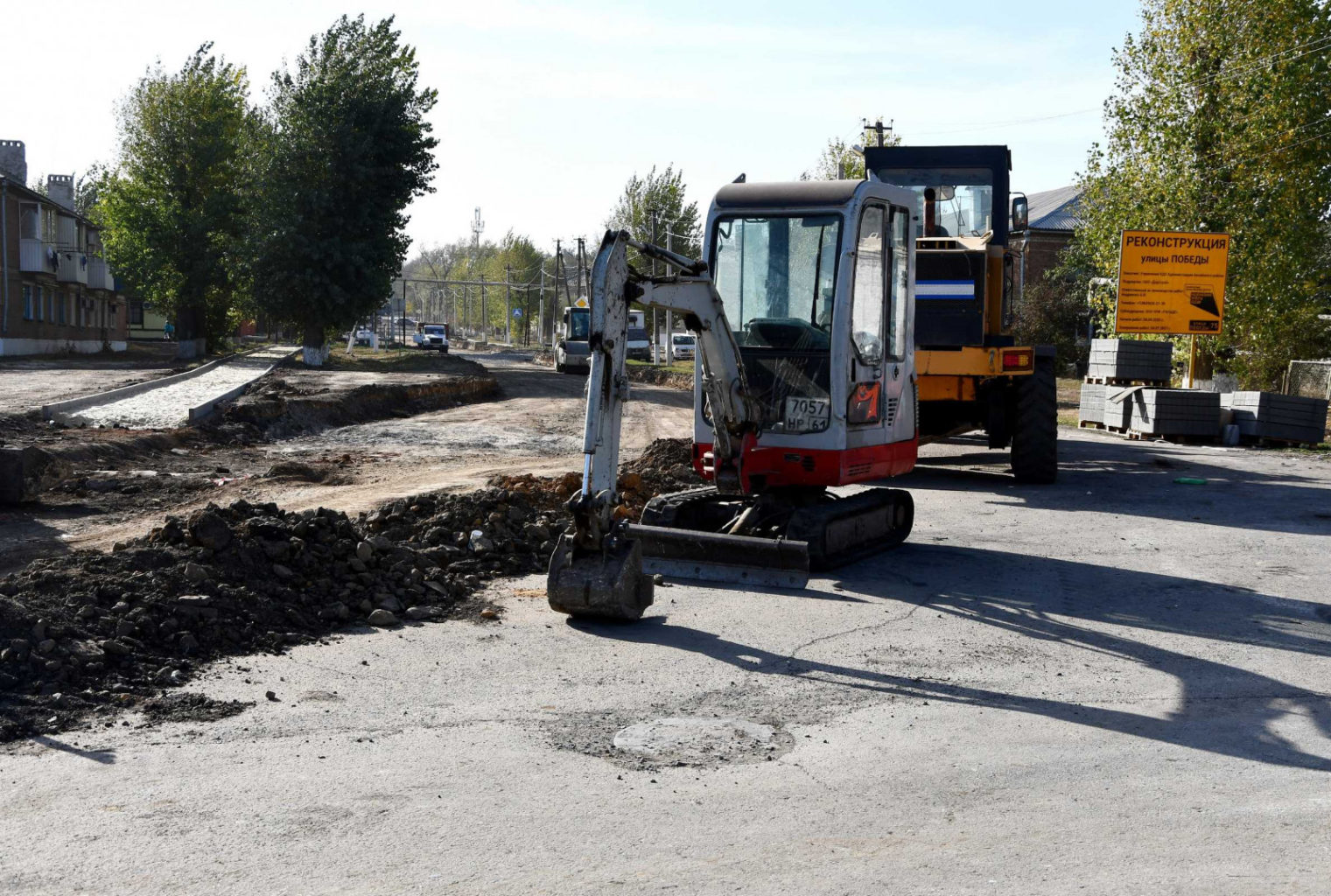 В Аксайском районе построят дороги за 39 млн рублей
