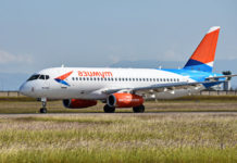 Авиакомпания «Азимут» полетит в Тбилиси из Минвод с 19 октября //Фото: авиакомпания "Азимут"