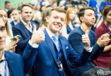 В Ростовской области планируют создать еще четыре центра молодежной политики