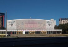 Дворец спорта станет крупнейшей концертной площадкой Ростова