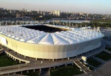 В Ростове ограничат проезд из-за футбольных матчей