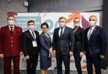 В Ростове обсудили рациональное потребление Вопросы рационального потребления обсудили в Ростове на региональной конференции Департамента потребительского рынка //Фото предоставлено агентством BrandHouse