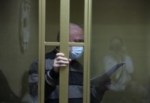 Суд в Ростове приговорил руководителя террористической ячейки к заключению на 15 лет