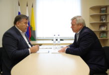 Взрыв на нефтяной скважине, уход Кубрака из «Ростовводоканала» и новый глава Таганрога: итоги //фото: правительство Ростовской области