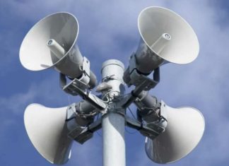 При ракетной опасности в Ростовской области с 8 октября будут звучать сирены //фото: газета "Наше время"