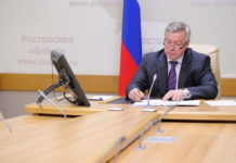 Голубев назвал провокацией сообщения о громких звуках в небе над Новошахтинском