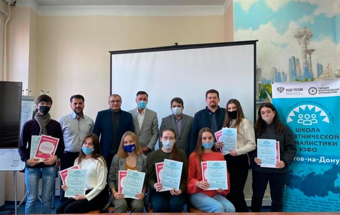 bezimeni Встреча лидеров национально-культурных общин Ростовской области со слушателями Школы межэтнической журналистики //Фото: Школа межэтнической журналистики