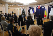 Губернатор Ростовской области вручил государственные награды //фото: правительство Ростовской области