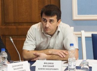Экс-депутат предложил освятить здание правительства Ростовской области для борьбы с коррупцией //фото: zsro.ru