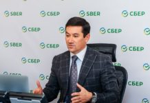 Евгений Титов: «Сбер становится технологической компанией с уникальной экосистемой»