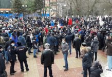 Сторонники Навального анонсировали проведение митинга в Ростове и других городах 21 апреля