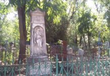 В Таганроге старое кладбище станет музеем под открытым небом