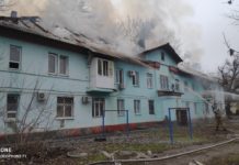 В Таганроге следователи устанавливают причину пожара в доме на Большой Бульварной Пожар в жилом доме в Таганроге на ул. Большая Бульварная//Фото: МЧС России по РО