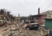 В Ростовской области три человека пострадали при взрыве баллона с газом