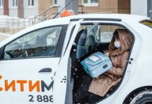 Врачи Ростова-на-Дону совершили более 30 тысяч бесплатных поездок на «Ситимобил» //Фото: Ситимобли