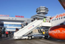 «Азимут» возобновит рейсы в Тель-Авив из трёх городов юга России Авиалайнер Суперджет-100 в минском аэропорту //фото: пресс-служба "Азимута"