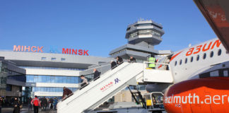 Авиакомпания «Азимут» выполнила первый рейс Ростов-Минск