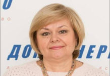 Ростовский суд прекратил уголовное дело топ-менеджера «Донэнерго»