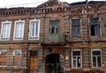 В Ростове доходный дом Науменко признали объектом культурного наследия