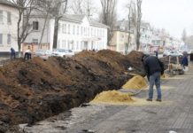 В Гуково реконструируют центральную улицу за 119 млн рублей